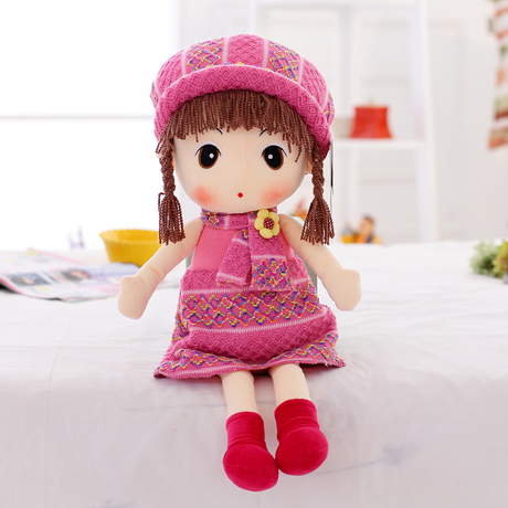 百变菲儿布娃娃毛绒玩具公仔可爱小女孩玩偶生日情人节礼物女包邮