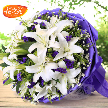 香水百合花束深圳鲜花速递杭州北京花店上海广州合肥郑州生日送花