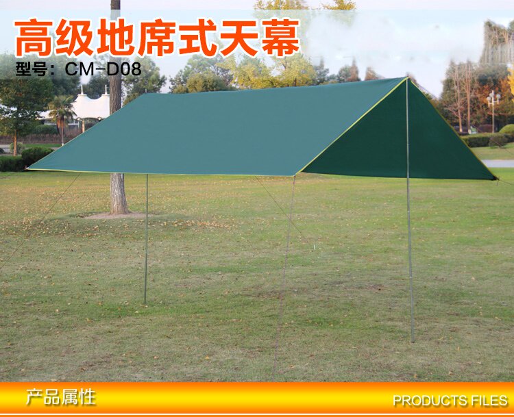 Упаковка угол 。野营席野潮w地户外超大布防*餐垫300式地布天幕户外牛津300 OTHER