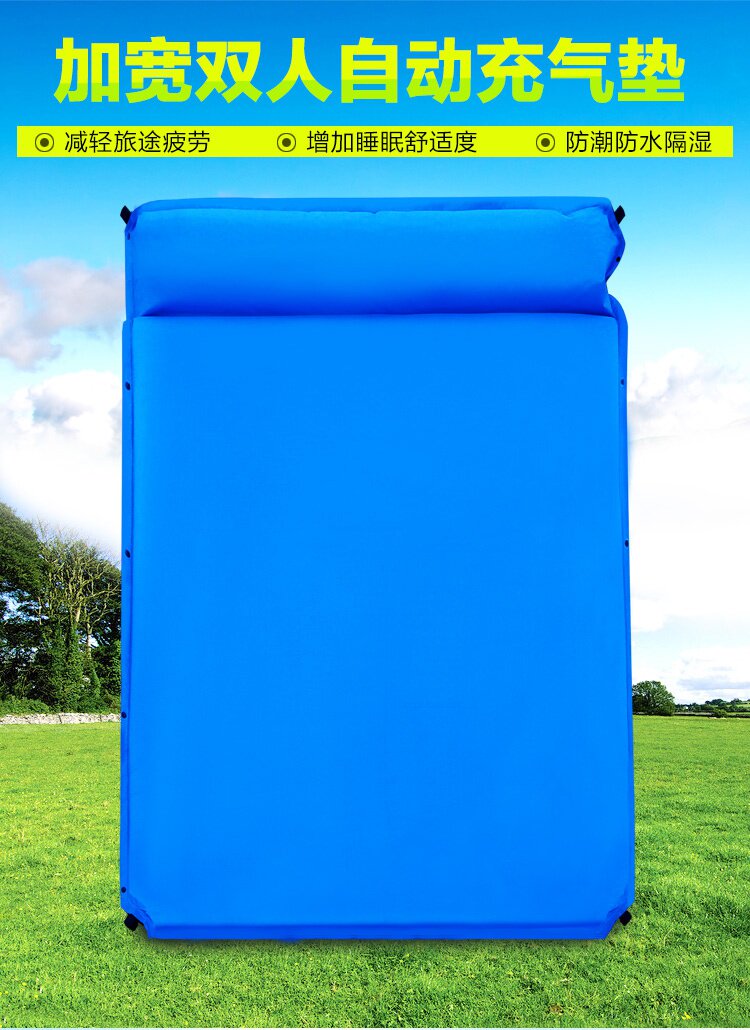 Упаковка угол 狼x加厚北极户外自动充气加宽睡垫。充气帐篷垫野营垫