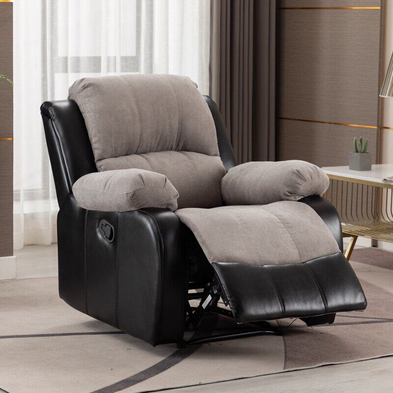 头等太空沙发舱多功能沙发单人电动按摩美甲美睫美容可躺沙发躺椅