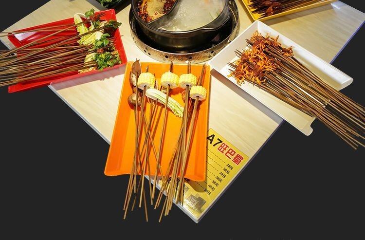 串串盘子塑料长方形商用托盘密胺串串香火锅店餐具自助摆菜展示.