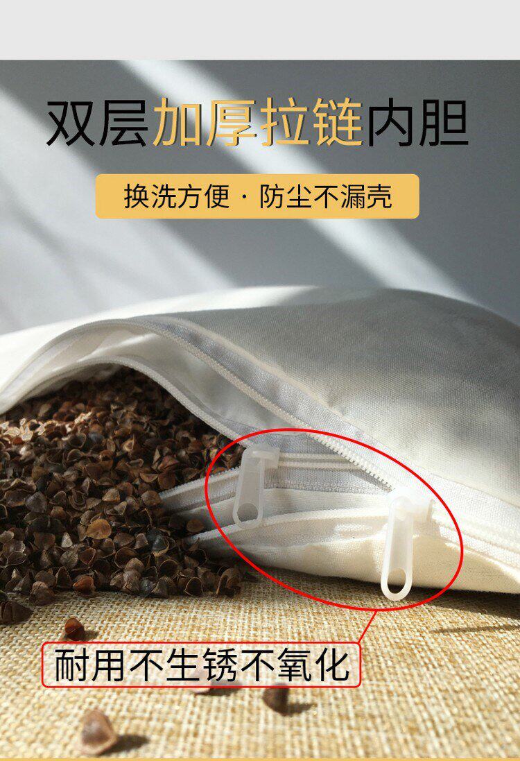 Подушка 高颈椎病防打呼噜枕头睡觉专用实心不塌陷枕芯偏硬单个装不变形一