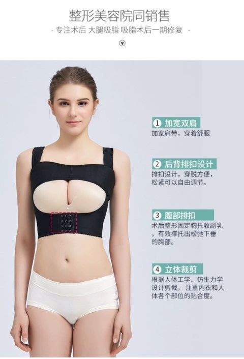 Nâng ngực nâng cánh tay trên sau khi hút mỡ - Corset