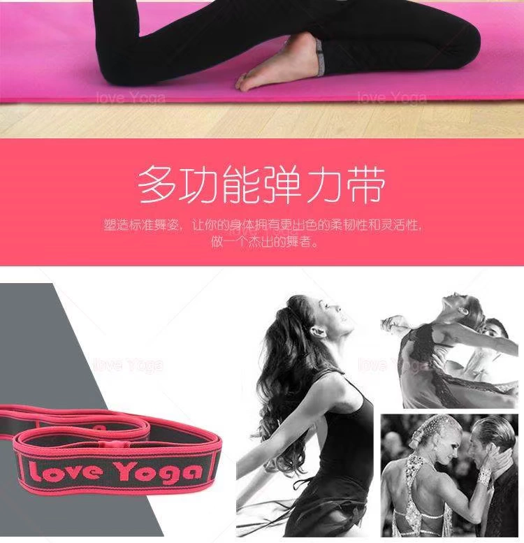 Tập thể dục Yoga căng đai căng đai mở vai thắt lưng ngồi lên màu xanh luyện tập ngụy trang thiết bị kéo dài trở lại - Yoga