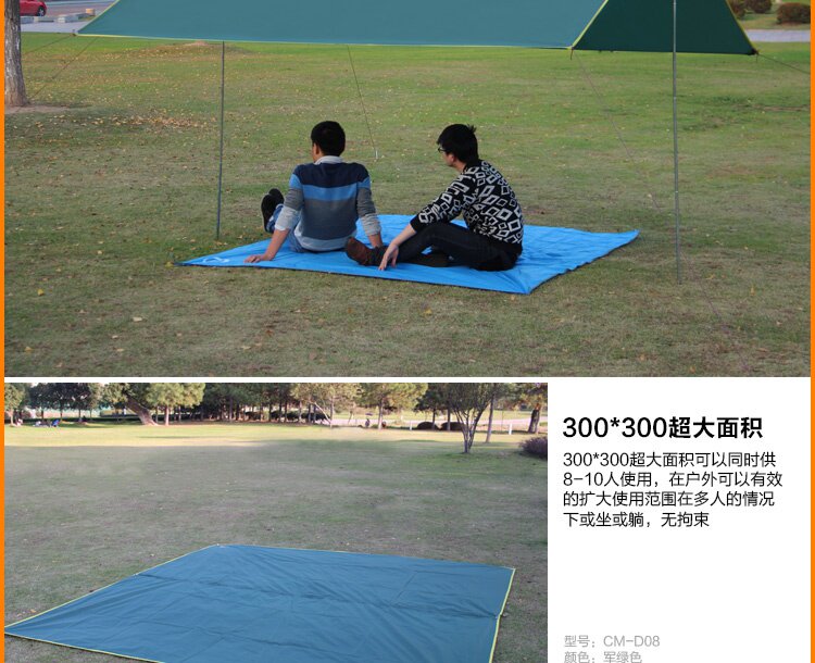 Упаковка угол 。野营席野潮w地户外超大布防*餐垫300式地布天幕户外牛津300 OTHER