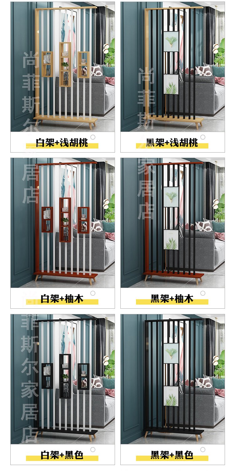 напольная ширма 中式屏风靠墙隔断客厅绿植玄关花槽柜储物格子入户门遮挡装饰板。
