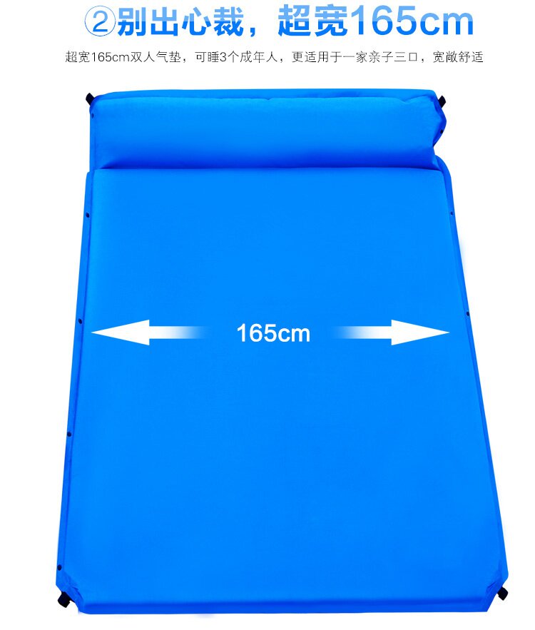 Упаковка угол 狼x加厚北极户外自动充气加宽睡垫。充气帐篷垫野营垫