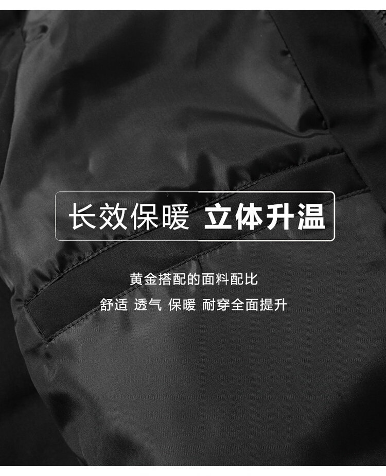 Жилеты *秋冬季青年男士帅气潮流羽绒r棉马甲学生中长款保暖加厚马夹外套