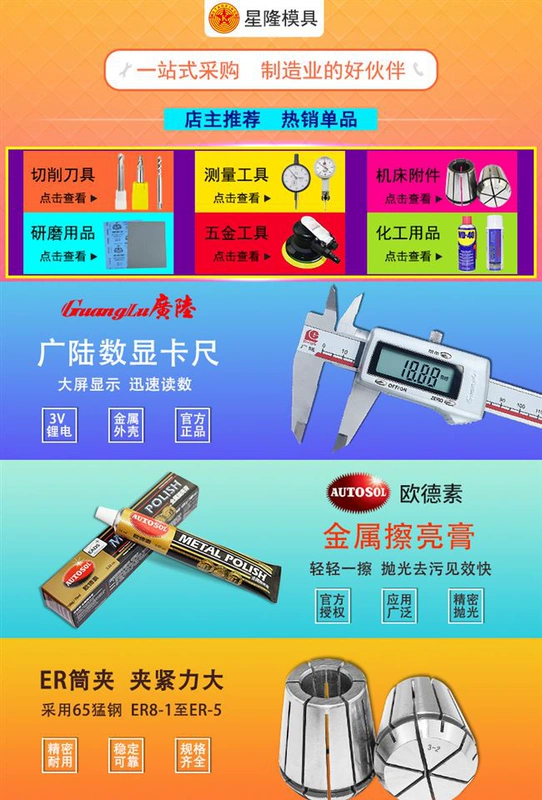 Máy khắc khí nén sửa chữa lốp xe Đài Loan Black Hawk Máy mài khí nén Máy đánh bóng khí nén Máy mài gió nhỏ Công cụ bút mài - Công cụ điện khí nén