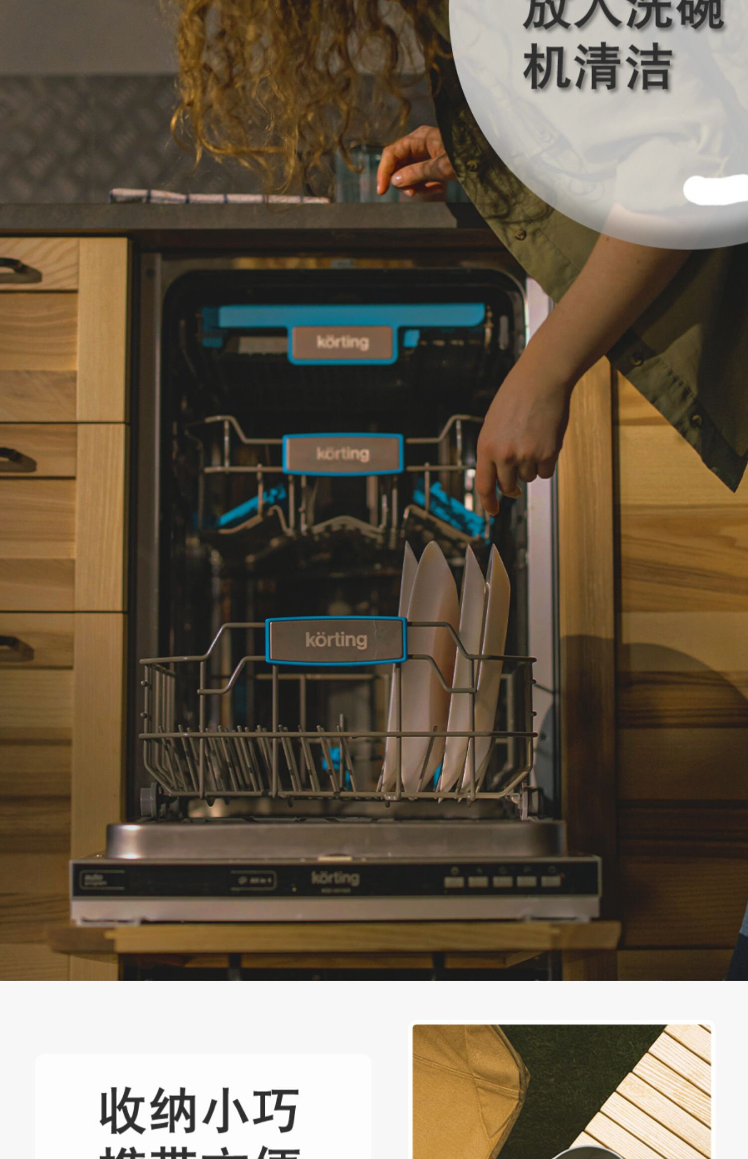 Упаковка угол 便携野炊家用户外架烧烤三不锈钢折叠野营峰烧烤z柴火露营炉。炉