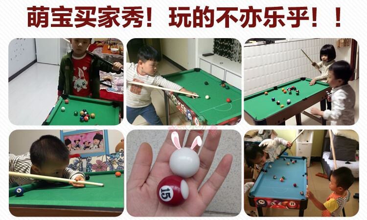 Бильярдный стол 台球桌家用h折叠式大人儿童室内小型标准型y大号亲子互动玩欧洲款