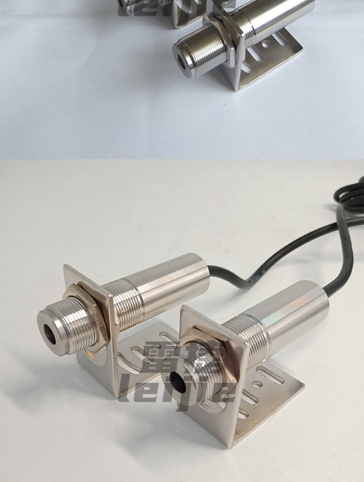 工业用红外温度传感器探头测温线可配远红外非接触检测仪在线式