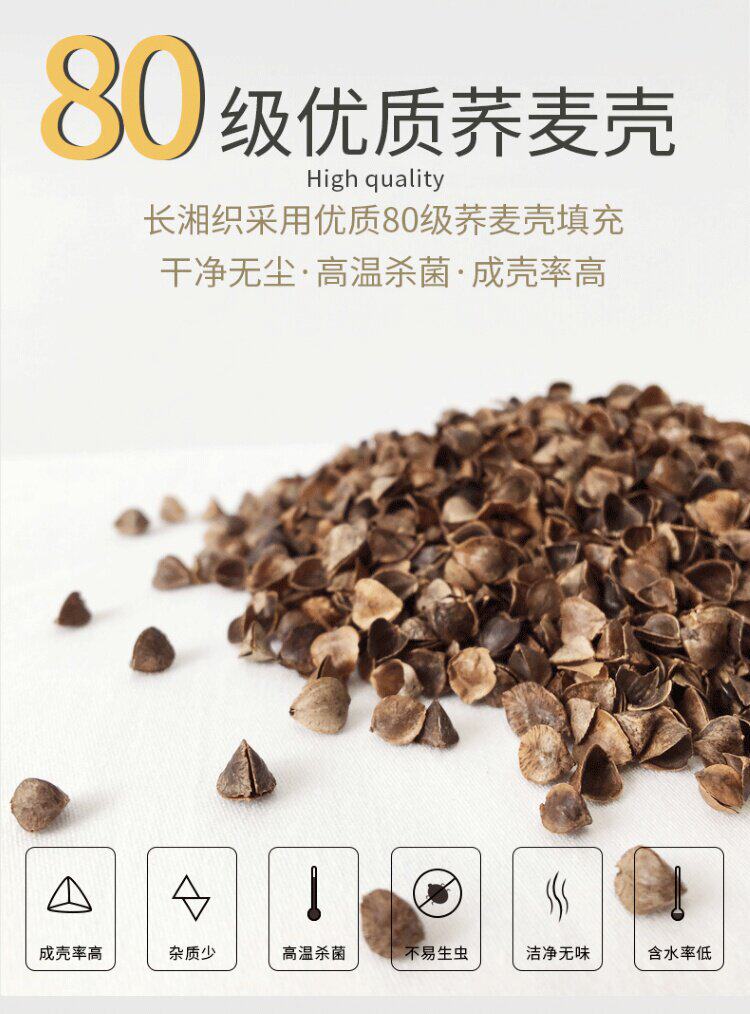 Подушка 高颈椎病防打呼噜枕头睡觉专用实心不塌陷枕芯偏硬单个装不变形一