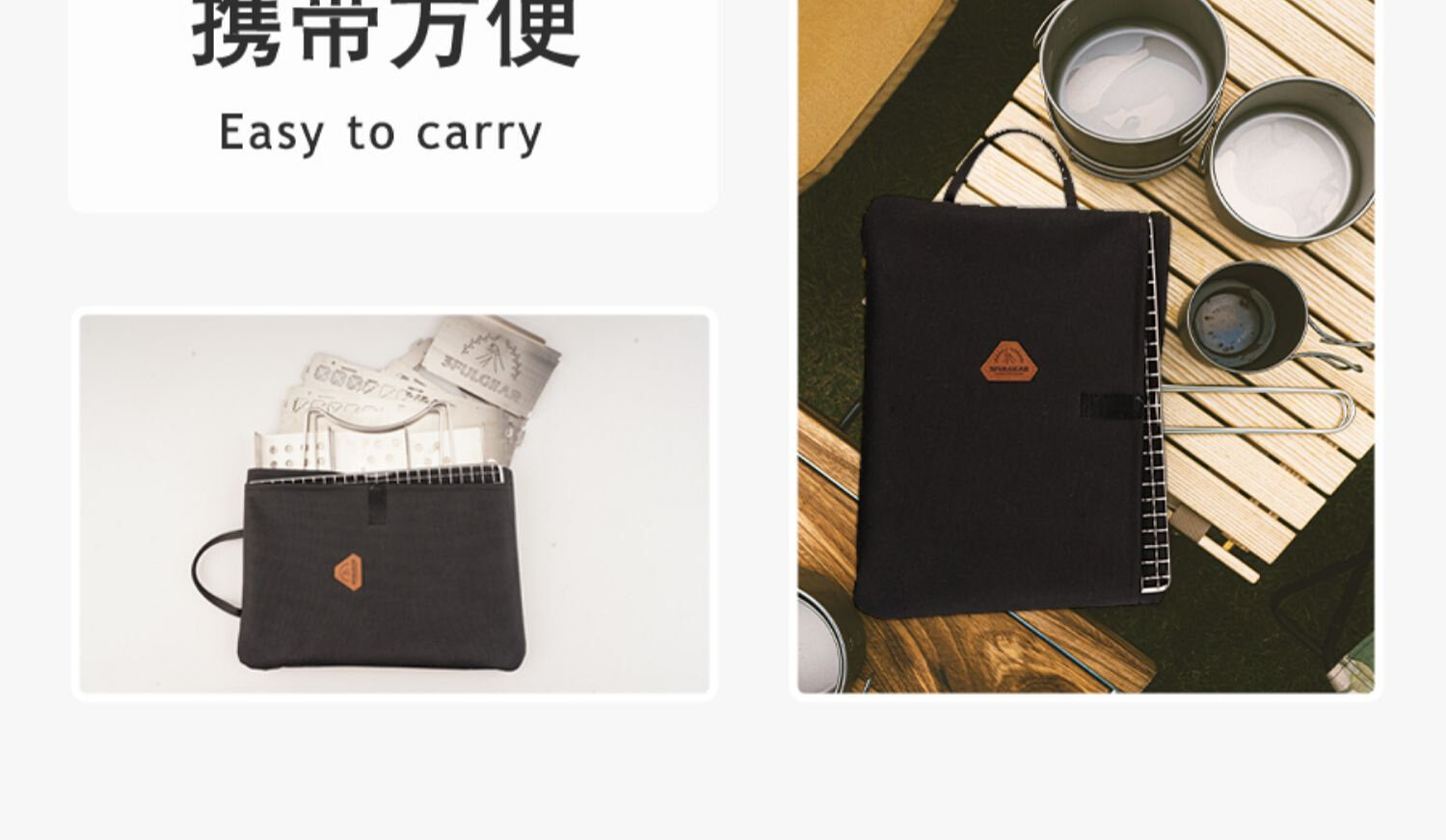 Упаковка угол 便携野炊家用户外架烧烤三不锈钢折叠野营峰烧烤z柴火露营炉。炉