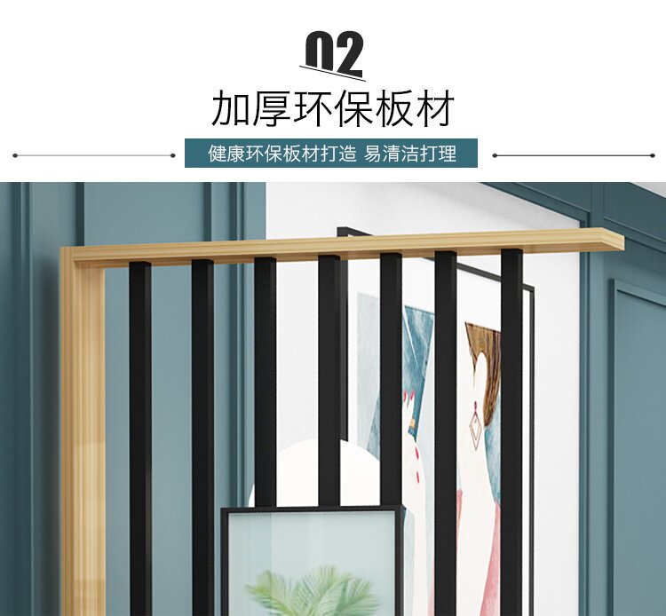 напольная ширма 中式屏风靠墙隔断客厅绿植玄关花槽柜储物格子入户门遮挡装饰板。