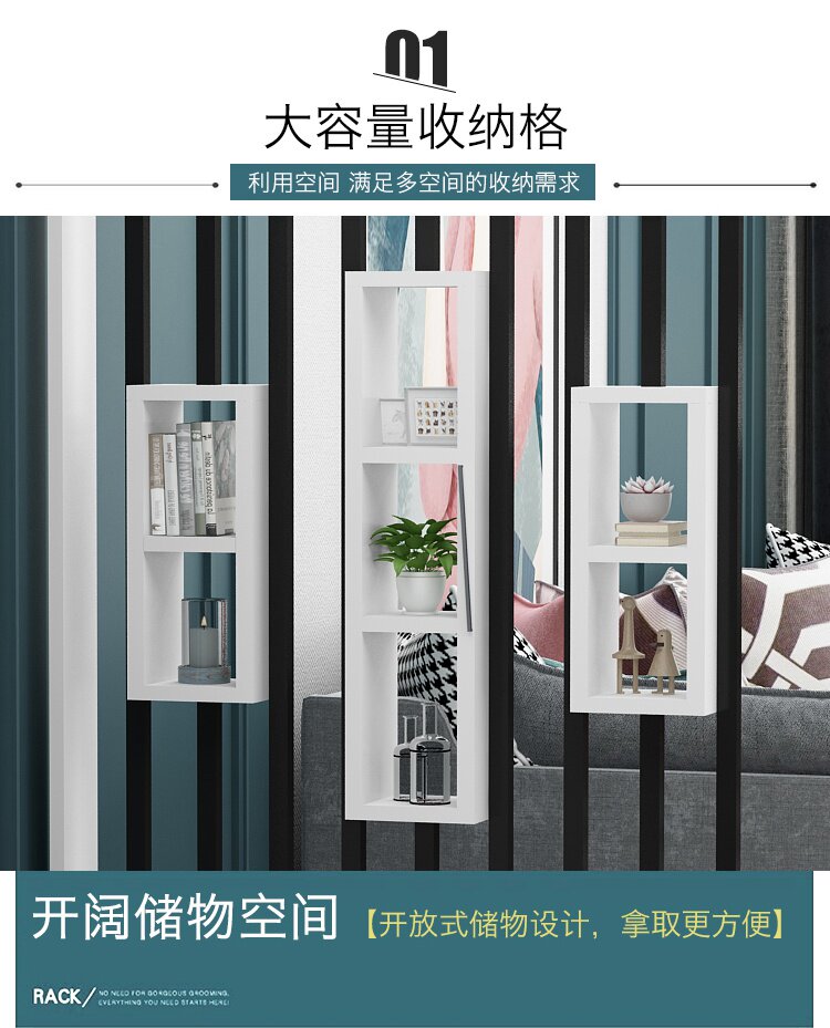 напольная ширма 中式屏风靠墙隔断客厅绿植玄关花槽柜储物格子入户门遮挡装饰板。