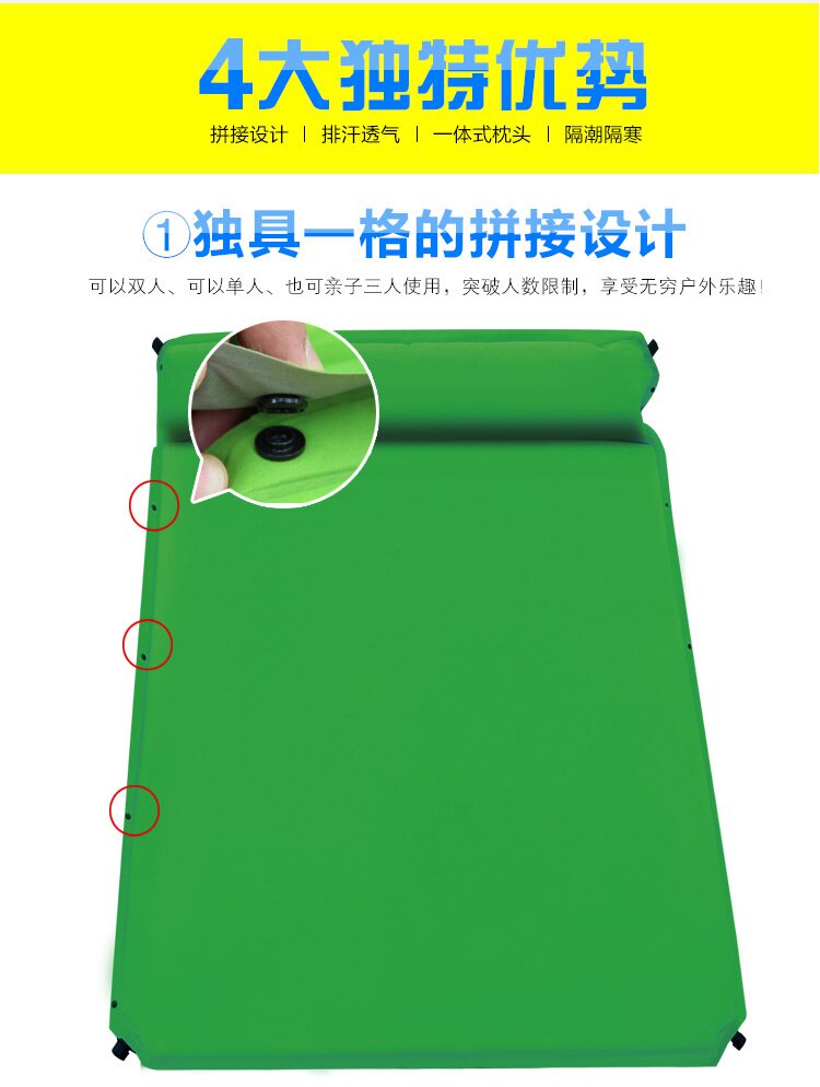Упаковка угол 狼x加厚北极户外自动充气加宽睡垫。充气帐篷垫野营垫