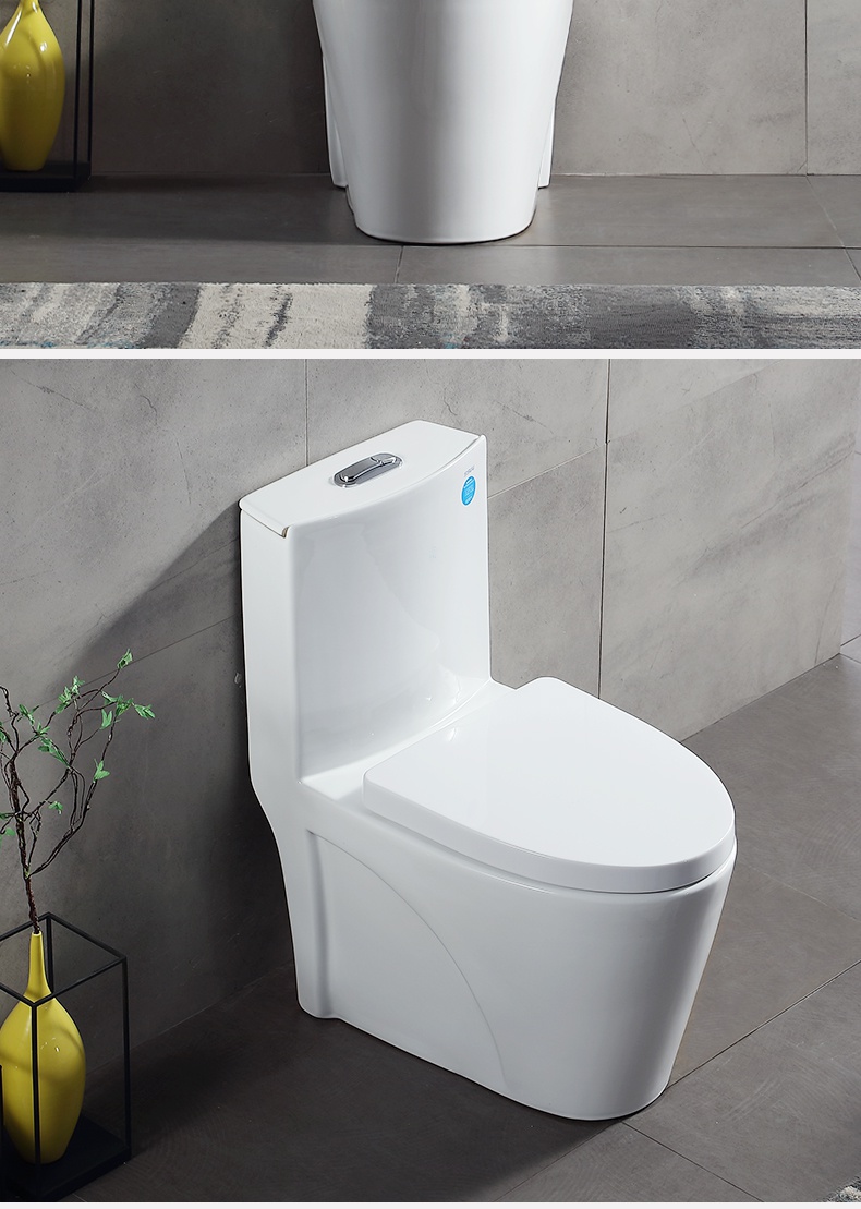 富田卫浴抽水马桶家用成人卫生间陶瓷虹吸式防臭防溅儿童坐便器.