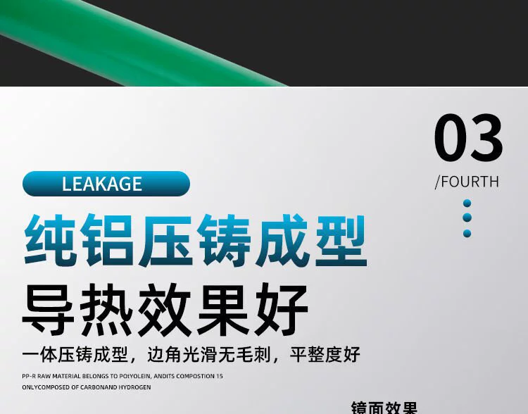 Đầu khuôn chống chặn, thiết bị nóng chảy, đầu nóng, lỗ thông gió, kỹ thuật thông hơi, công cụ hàn, kéo dài và làm dày, đầu dày đặc biệt - Phần cứng cơ điện