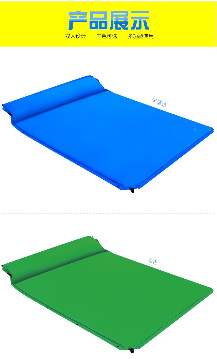 Упаковка угол 狼x加厚北极户外自动充气加宽睡垫。充气帐篷垫野营垫