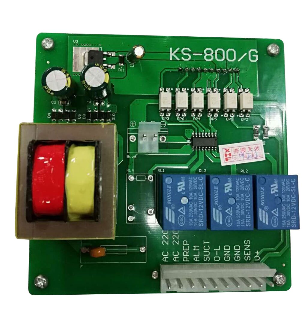 全新注塑机辅机700g-800g上料机电脑板 吸料机控制器 - 旧约旗帜店