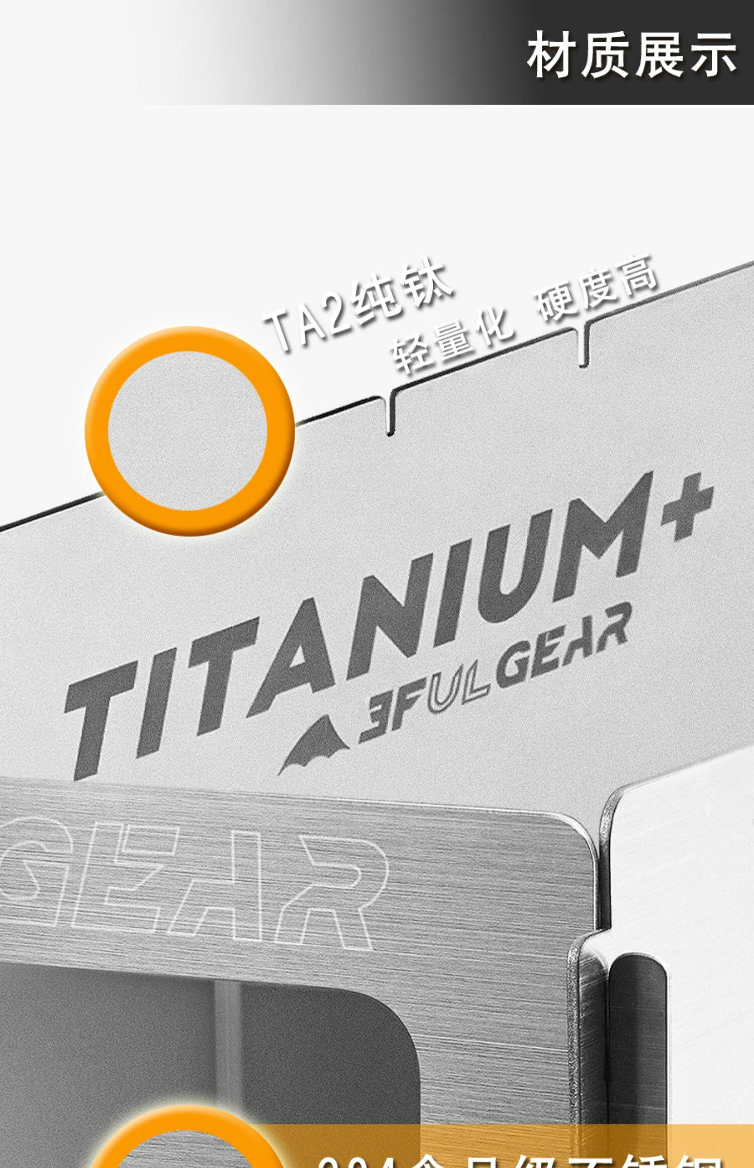 Упаковка угол 便携野炊家用户外架烧烤三不锈钢折叠野营峰烧烤z柴火露营炉。炉