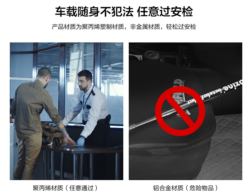 Cao cấp thép lạnh thép dẻo Mỹ gậy bóng chày xe tự vệ ô tô chống bạo động gia đình chống gậy bóng chày đồ chơi trẻ em - Bóng chày