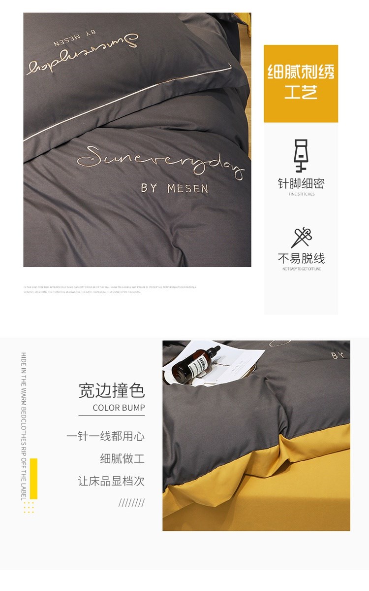 [Đề xuất bởi Xiaohongshu] Bộ ga trải giường bằng vải bông cotton bốn mảnh và vỏ chăn và vỏ chăn đơn giản - Trang bị Covers