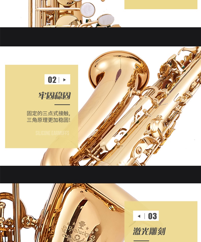 Cao cấp Hengyun nhạc cụ cho người mới bắt đầu saxophone E phẳng alto saxophone người lớn saxophone biểu diễn đích thực - Nhạc cụ phương Tây