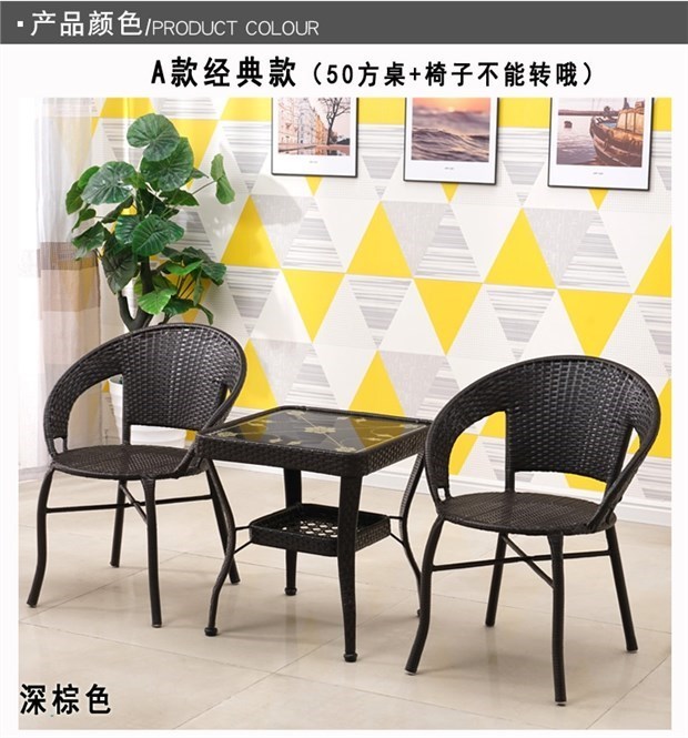 Đồ nội thất ghế mây ba mảnh bàn cà phê nhỏ ban công bàn ghế kết hợp bốn bàn tròn sân thượng bàn trà mây tre đan ghế sân vườn - Bàn ghế ngoài trời / sân
