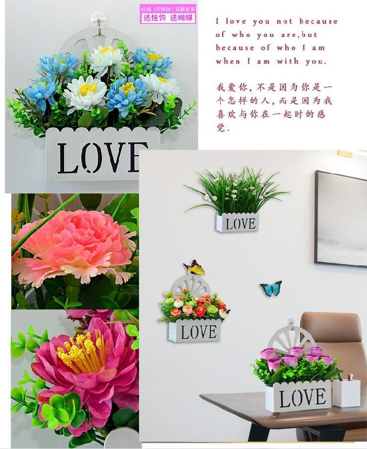 Chậu hoa treo tường nhà vệ sinh chụp đơn giản trang nhã mô phỏng hành lang giả đẹp lẵng hoa treo tường khách sạn - Hoa nhân tạo / Cây / Trái cây