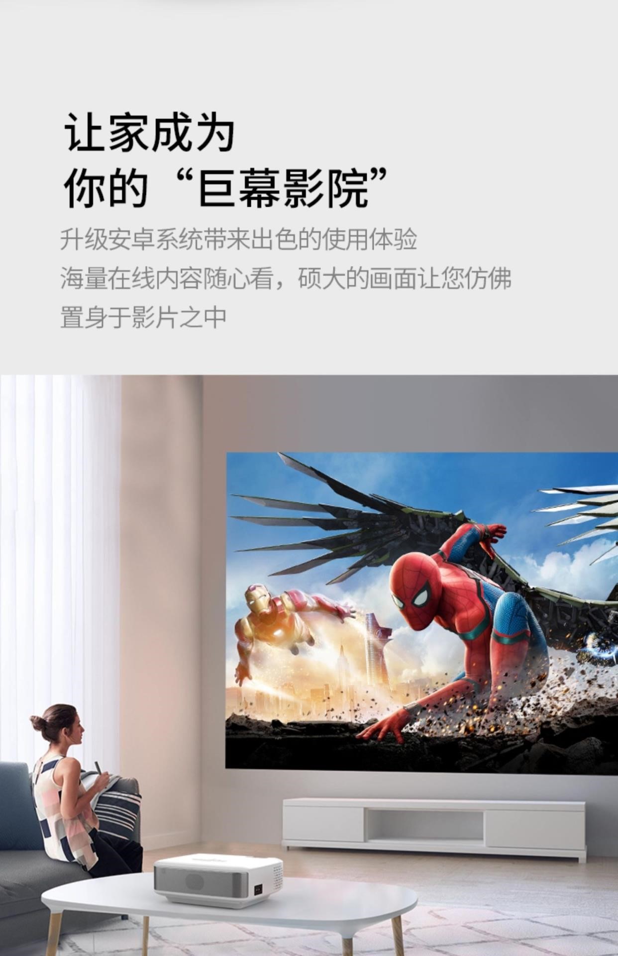 máy chiếu. Đa phương tiện nhà văn phòng tại nhà wifi rạp chiếu phim rạp hát ktv phòng riêng máy chiếu 3d thương mại - Máy chiếu