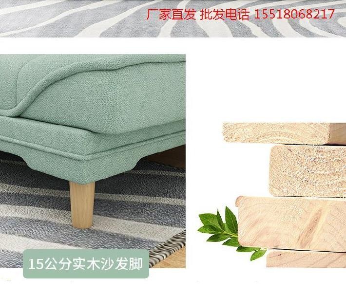 Đơn giản hiện đại ánh sáng sang trọng đôi net màu đỏ cửa hàng quần áo sofa giường gấp sofa giường đơn giản đa chức năng kép phòng khách ngắn - Ghế sô pha