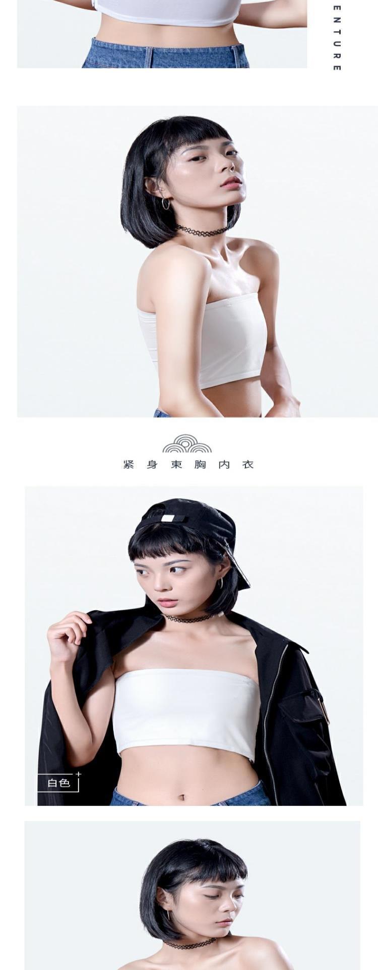 . Áo lót corset chống chảy xệ, tạo tác thu gọn ngực, nữ sinh, ngực to, ngực nhỏ - Sau sinh