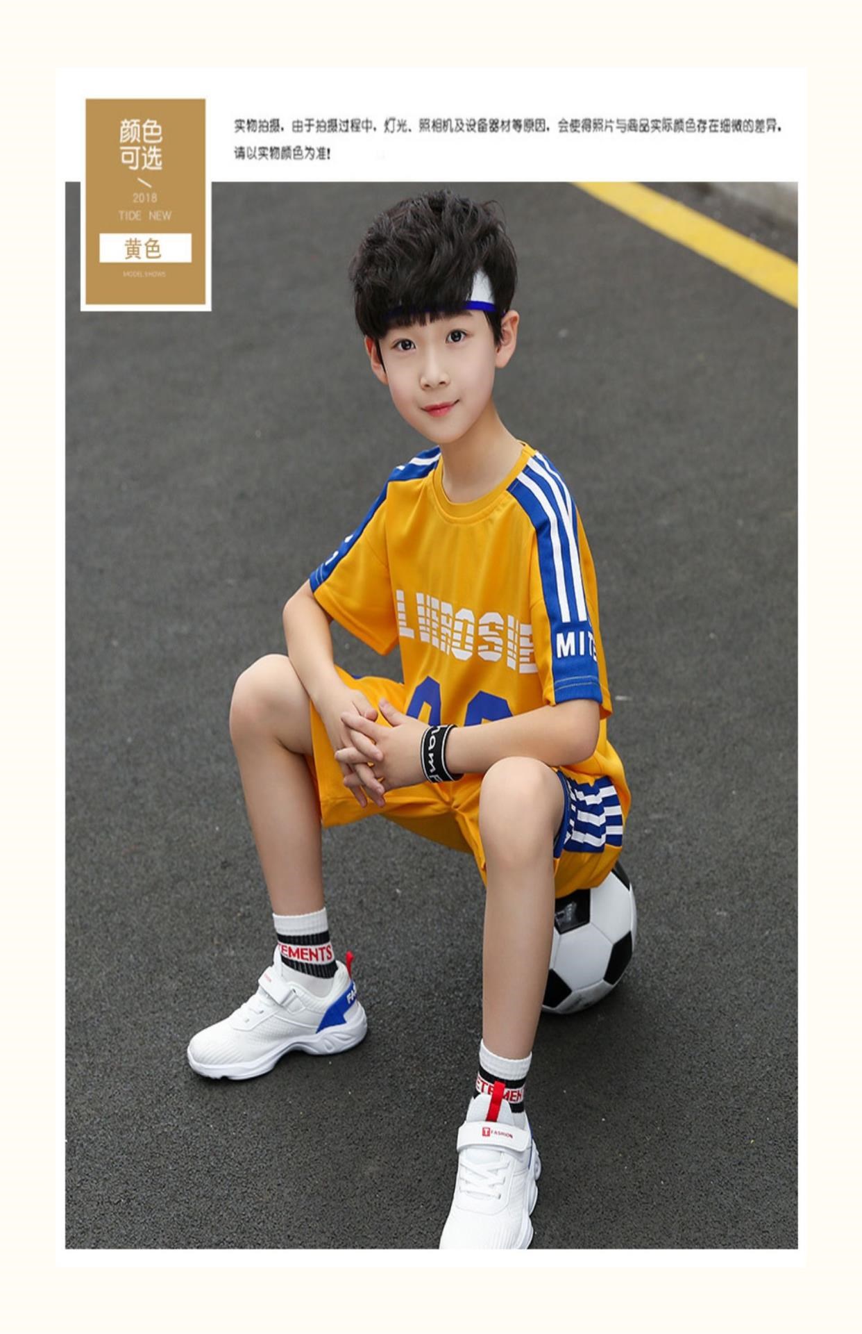 Bộ quần áo trẻ em bé trai bộ đồ mùa hè 2020 phiên bản Hàn Quốc của bộ quần áo hai mảnh thể thao ngắn tay bé trai lớn mùa hè - Khác