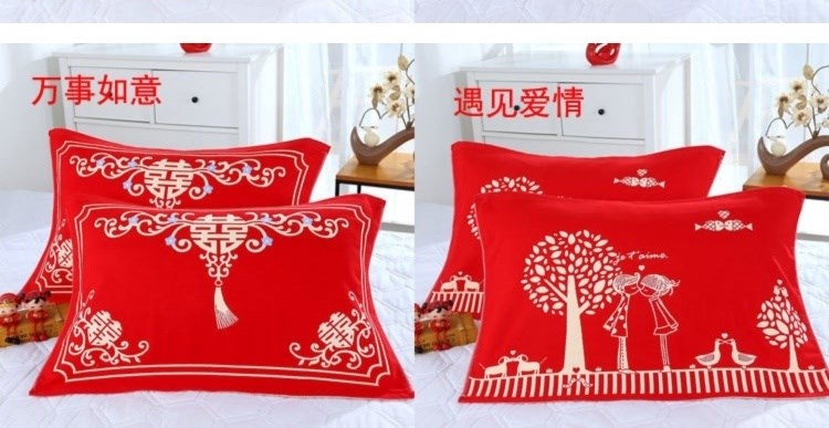 Vỏ gối chữ phúc đám cưới lớn màu đỏ khăn gối khăn trải một cặp vải cưới vật tư chống trượt quà trở lại bốn mùa khăn trải - Khăn gối