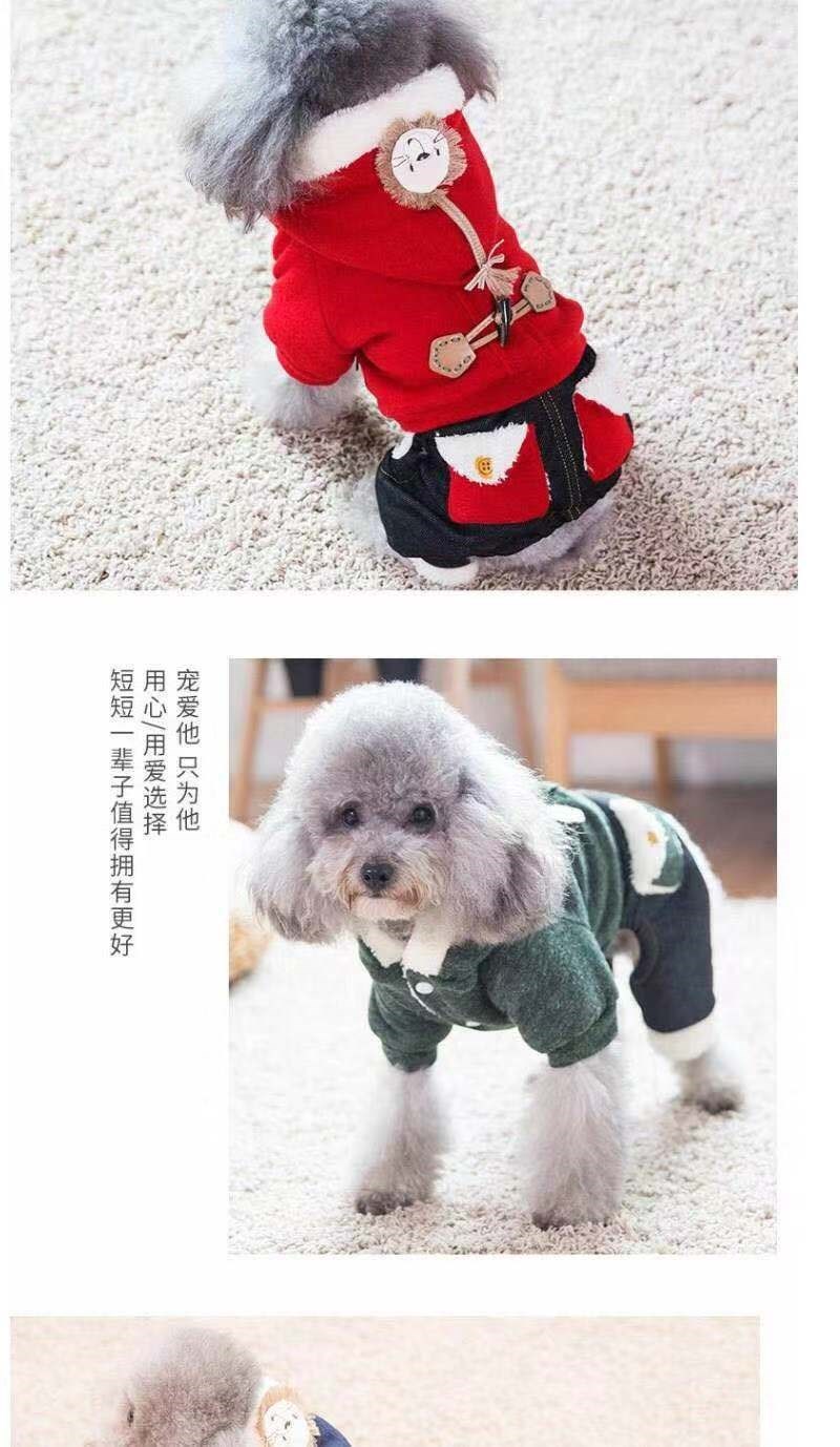 Quần áo cho chó con Teddy Bichon Corgi chiến đấu với những chú chó nhỏ vật nuôi cung cấp cho mèo quần áo dày quần áo mùa thu và mùa đông - Quần áo & phụ kiện thú cưng