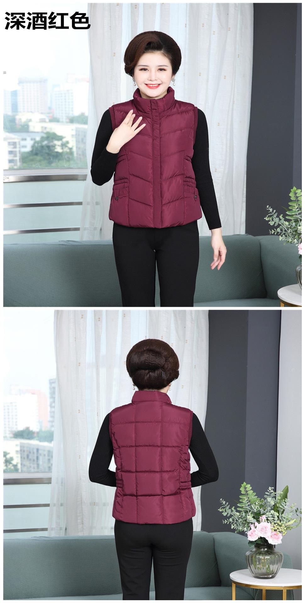 Áo vest nữ mùa thu / mùa đông cho phụ nữ trung niên và người cao tuổi xuống áo khoác vest cotton cỡ lớn - Áo vest