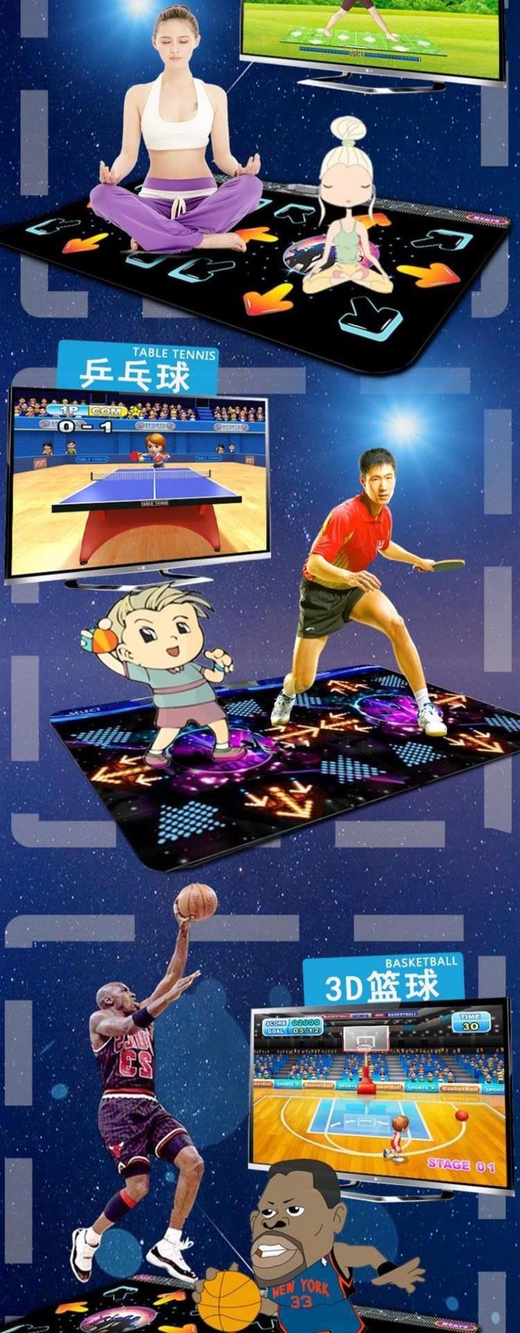 Hàng trăm chiếc thảm nhảy trò chơi TV có chạy thiết bị giải trí tập yoga thông minh không dây dày 30MM. Nhà đôi - Dance pad