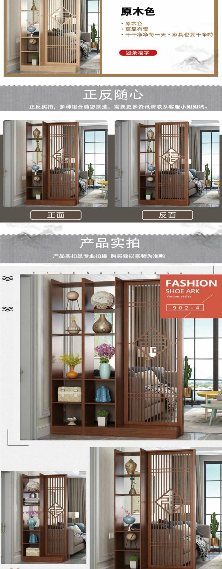 Phong cách Trung Quốc vách ngăn trang trí phòng khách tủ gỗ đơn giản hiện đại căn hộ nhỏ phòng ngủ hiên nhà hai mặt màn hình ghế di động - Màn hình / Cửa sổ