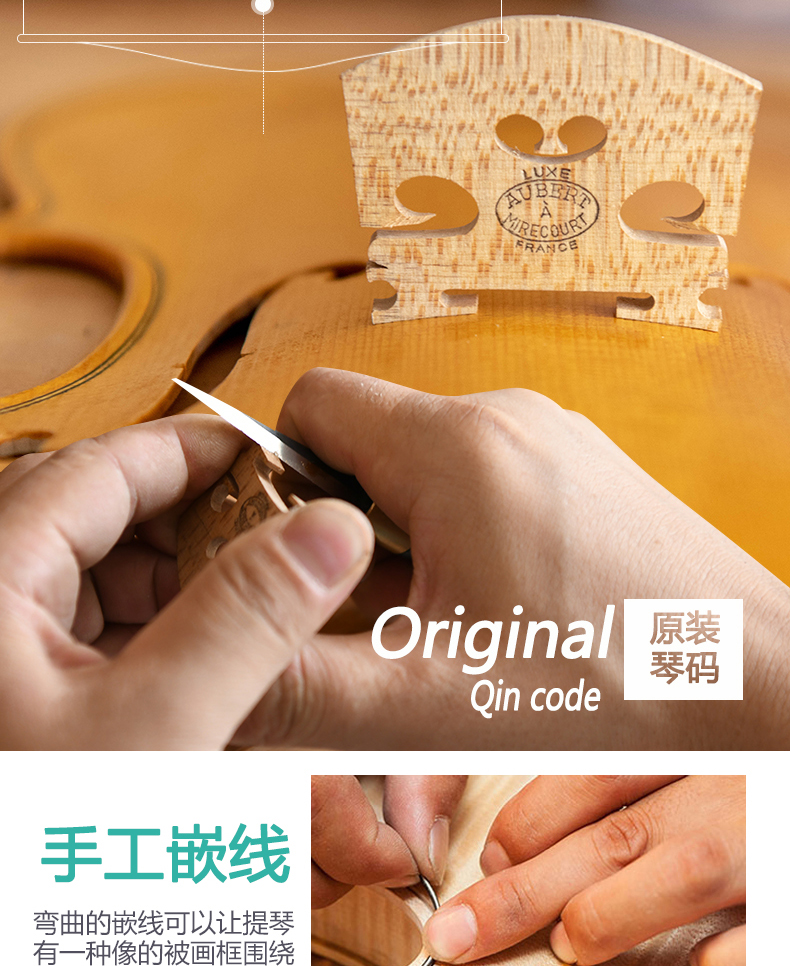 Chính hãng Taishi 2020 Classic Handmade Whole Board Violin Tiger Pattern Biểu diễn dành cho trẻ em Nhạc cụ dành cho người lớn Hạng chuyên nghiệp - Nhạc cụ phương Tây