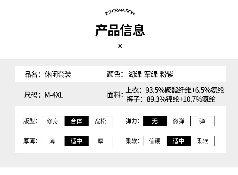 Mua bộ đồ bình thường phụ nữ mùa xuân và mùa thu 2020 thời trang mới phong cách nước ngoài có mũ trùm đầu ngụy trang chạy thể thao áo len hai mảnh - Thể thao sau