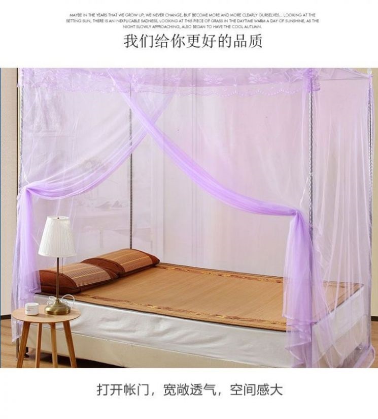 .1.2 Mùng và khung lưới chống muỗi miễn phí lắp đặt cho người già 0.9 tấm vào mùa hè không có giường cố định 104. - Lưới chống muỗi