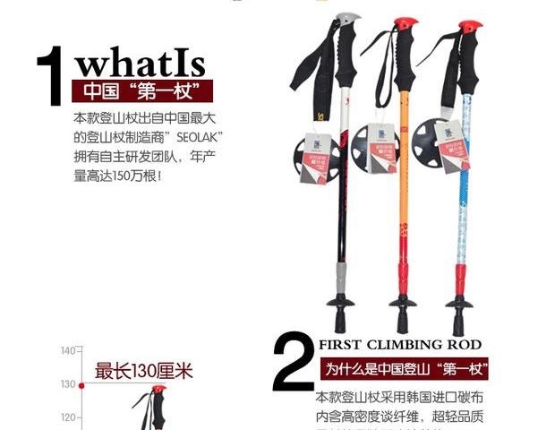 Chính hãng mua một tặng một sào trekking ba phần cầm tay miễn phí Gậy đi bộ hai phần carbon cho người cao tuổi Gậy đi bộ ống lồng - Gậy / gậy