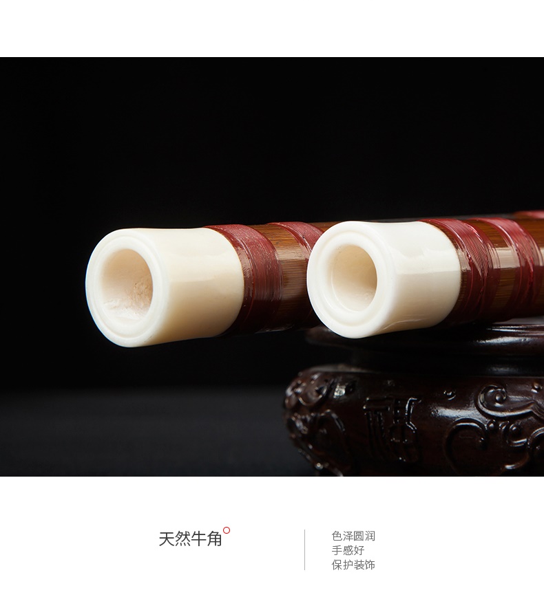 Cao cấp nhạc cụ quân sự sáng tạo vần tre Huang Weidong sáo số kiểm tra sáo cấp CDEFG sáo chuyên nghiệp thổi sáo Huang Weidong - Nhạc cụ dân tộc