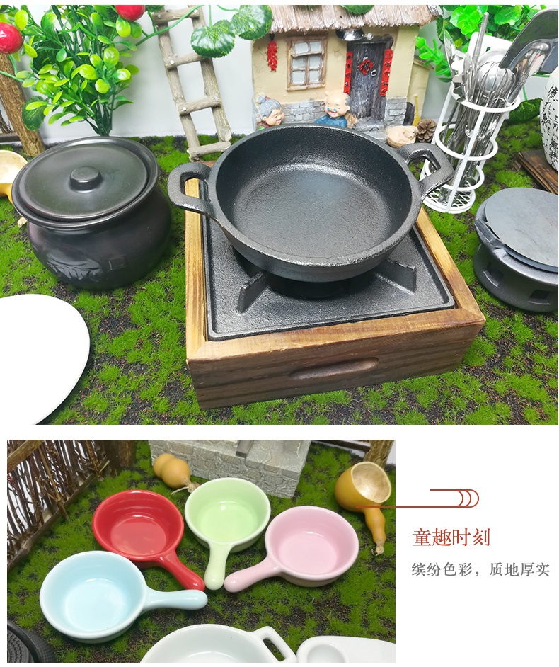 Bộ đồ chơi nhà chơi cao cấp, bếp nhỏ mini nấu ăn thực thụ, đồ ăn Nhật cho trẻ em Douyin, đồ dùng nhà bếp và đồ ăn - Phòng bếp