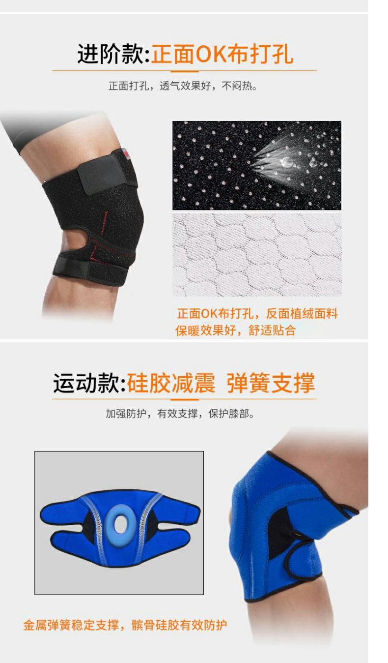 Tấm lót đầu gối để đi xe đạp, kính chắn gió, đi xe đạp, xe đạp leo núi, thiết bị xà cạp, kính chắn gió quay, vỏ sơn mùa hè - Xe máy Rider thiết bị