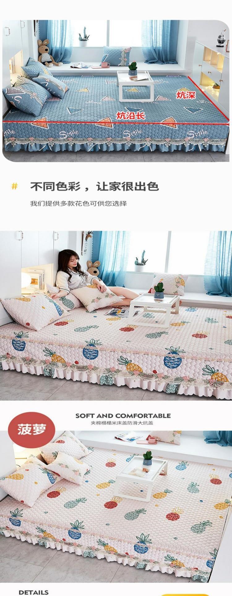 Đệm trải giường lớn Kang lớn trải chiếu tatami bốn mùa hai mặt giường trải chiếu tatami một mặt váy trải giường bốn mùa phổ quát - Trải giường