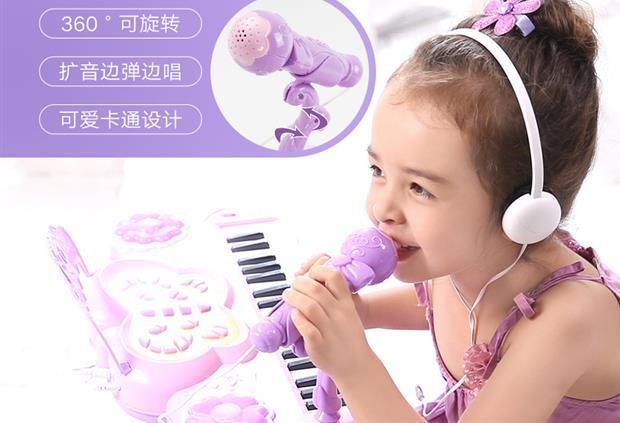 Trẻ em piano điện tử cho bé gái mới bắt đầu 3-6-12 tuổi Câu đố bé piano đồ chơi có thể chơi - Đồ chơi âm nhạc / nhạc cụ Chirldren